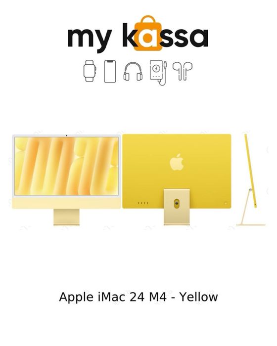 Новый! • Apple iMac 24 M4 • Доставка