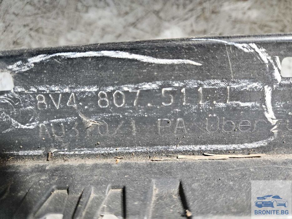 Задна броня AUDI A3 8V HATCHBACK SPORTBACK Ауди а3 8в 2016- 2020