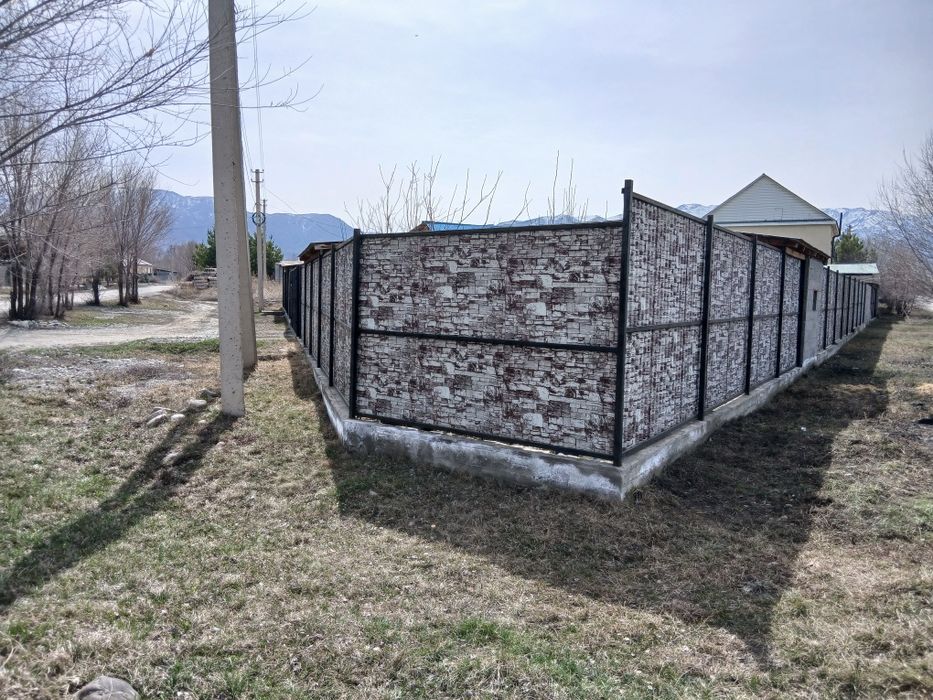 Дом на аэродроме