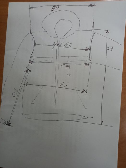 Мъжко яке Ecko Function