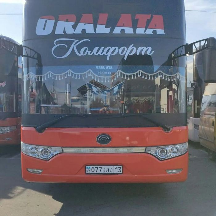 ХИТОЙИ ХОРГОЗ шахрига  рейсимиз бор спальный автобусда. Без виза.