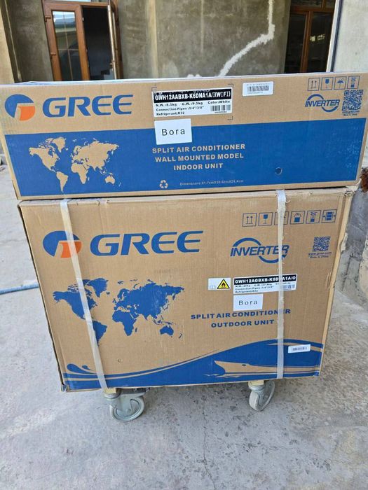 Kandisaner oʻpom narhda kuller uyingizga kerakli barcha mahsulotlar TV