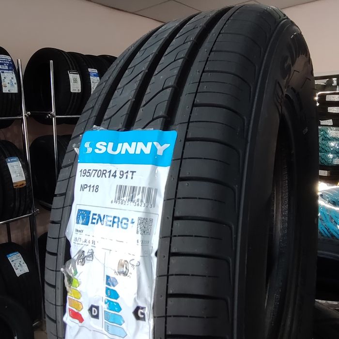 195/70 R14 Новые Летние