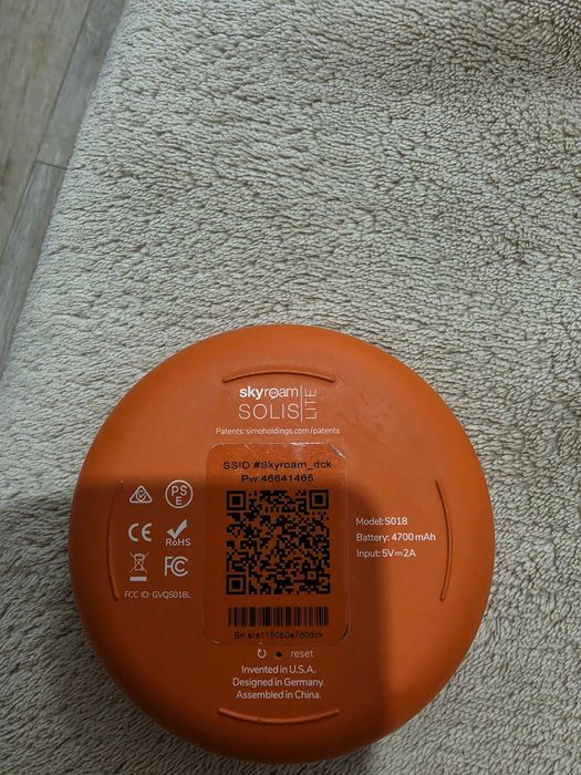 Solis Skyroam/SIMO/Международен рутер