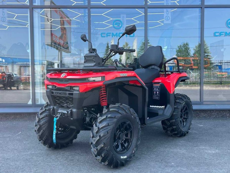 Квадроцикл CFMoto CForce 500 HO
