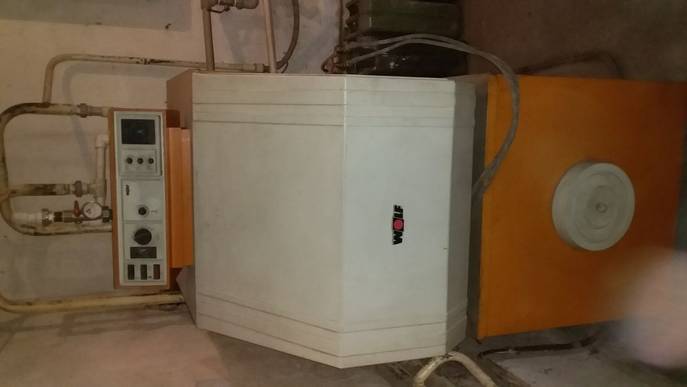 Котёл отопления