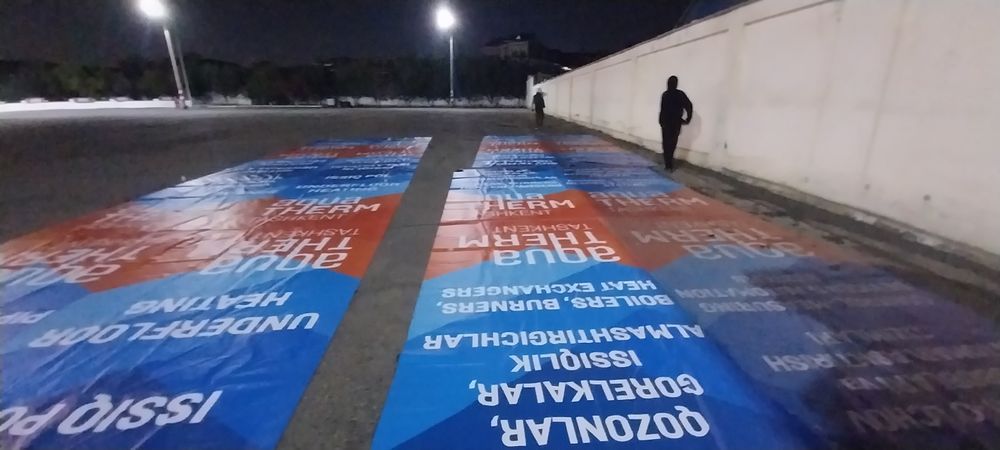 #Бу  и #новий  #баннерла бор