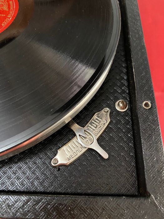 Патефон граммофон Красногвардейский 1930 г редкость