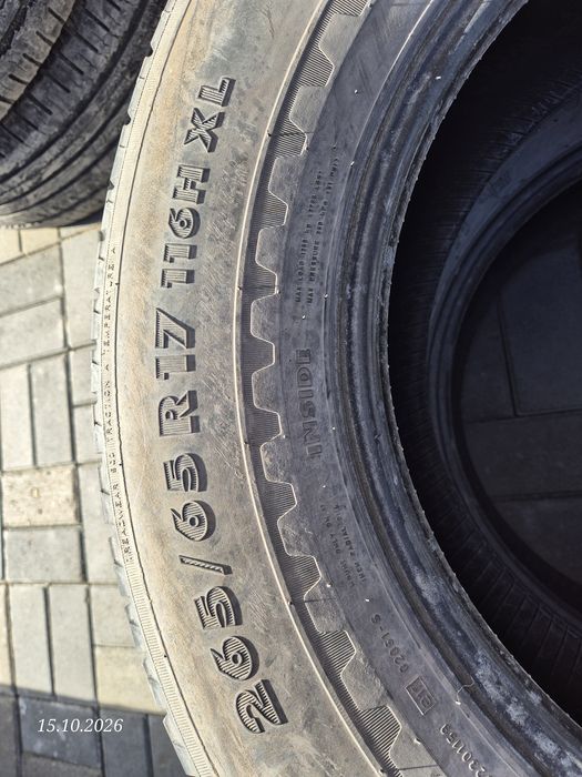 Шины Nokian Hakka 265×65×17