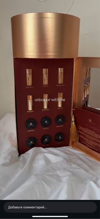 Бокс румяна от Sen sulu