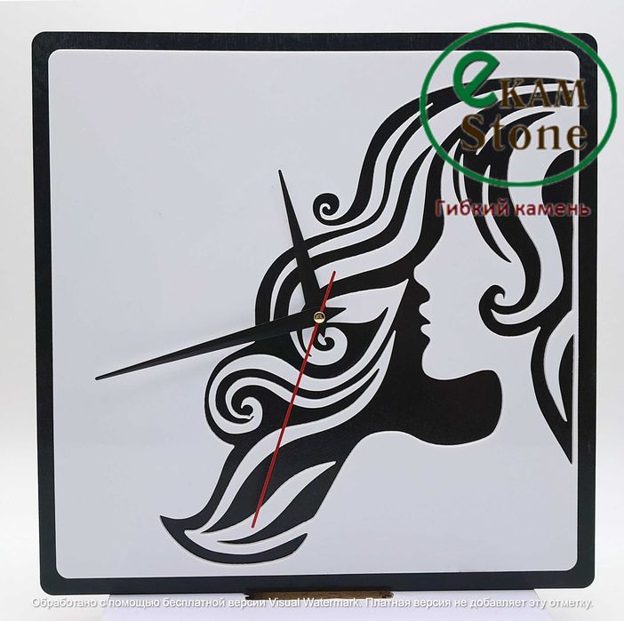 Часы настенные кварцевые