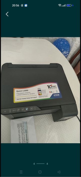 Продам принтер EPSON