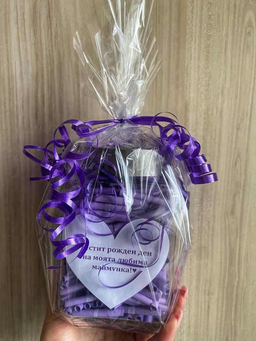 Ръчно изработени бурканчета с лични послания