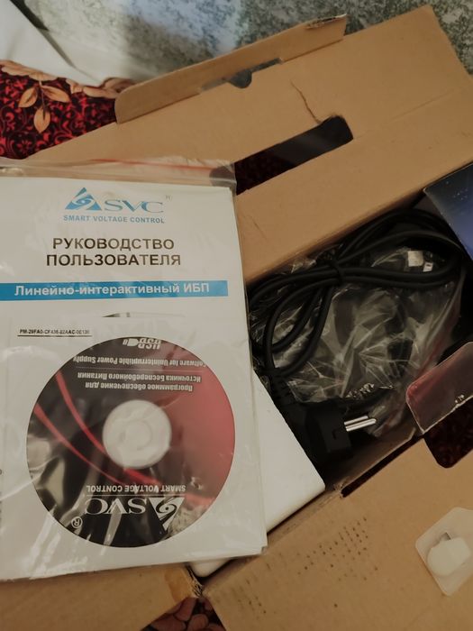 Бесперебойник для компьютера и телевизора