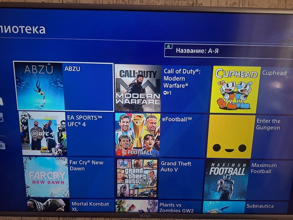 Продам PS4 PRO 1 TB