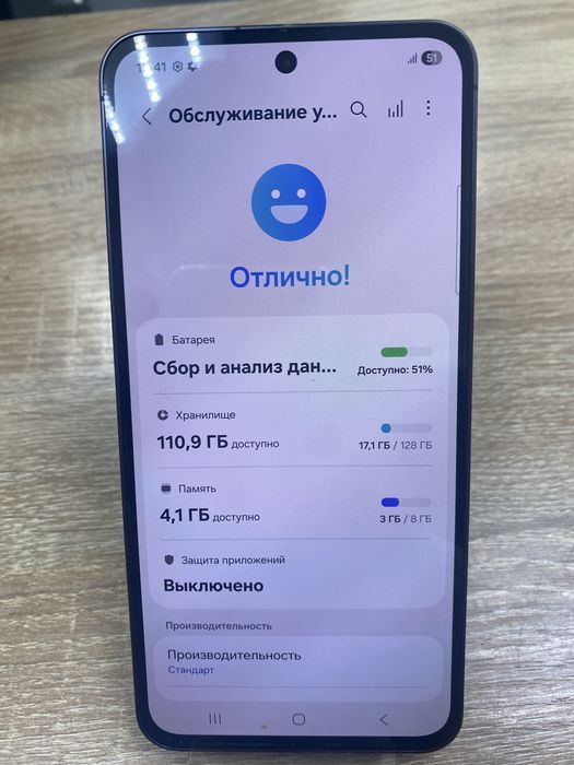 Ssmsung Galaxy S24 Fe 128gb (A4)