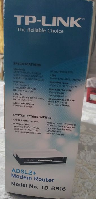 Модем TP-Link 2шт старые модели