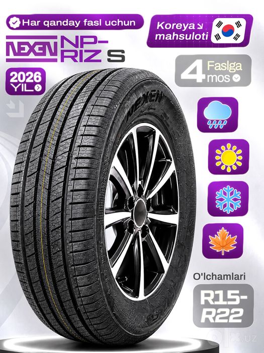 NEXEN NPRIZ S — всесезонные шины