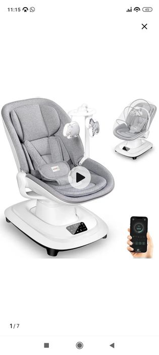 Детская электрокачеля, шезлонг