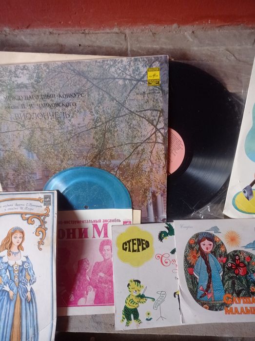 Пластинки СССР .