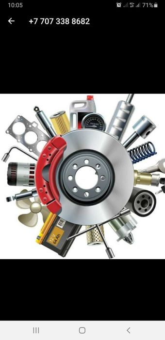 Авто на разбор  авто на запчасти. Б/у оригинал запчасти детали для ваз