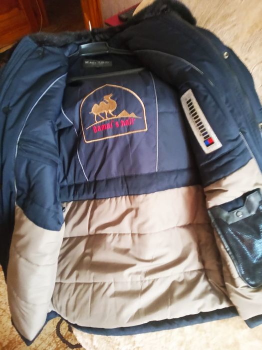 Куртка зимняя новая