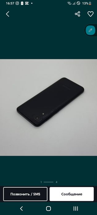 Samsung galaxy A03 core
