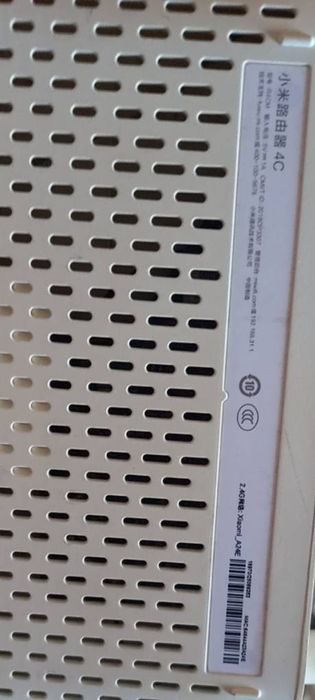 Wi-Fi роутер Xiaomi Mi Router 4C (Global Version)