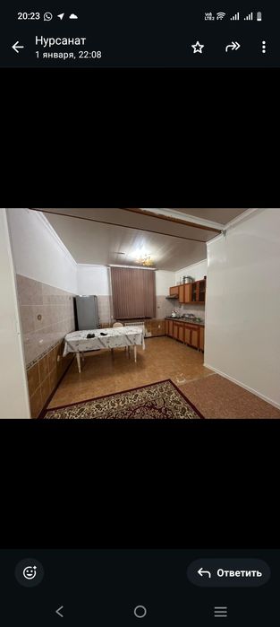 Домик в районе база отдыха