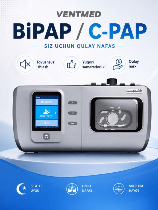 C-pap B-pap Sipap Bipap Ci pap Bi pap