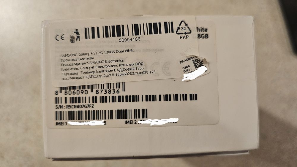 Samsung galaxy a52 5g