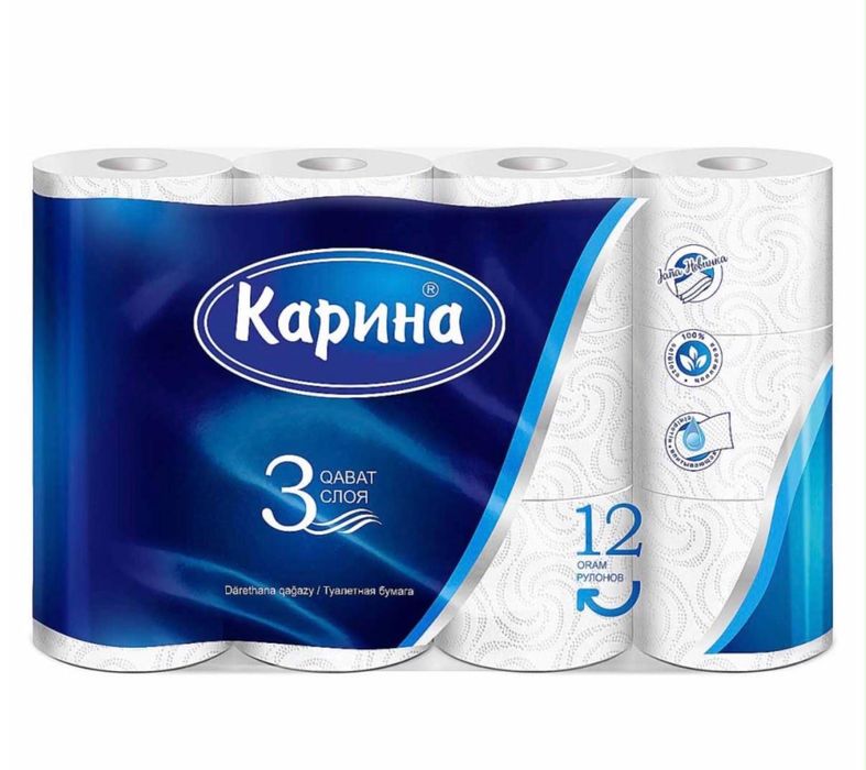 Продам туалетную бумагу и салфетки