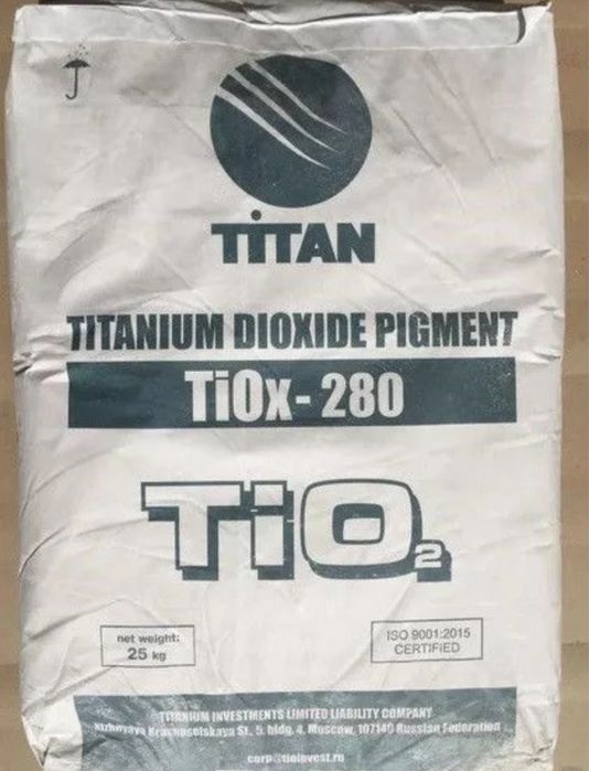 Диоксид Титана . Пигмент.