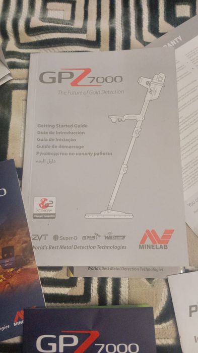 GPZ 7000 металискатель