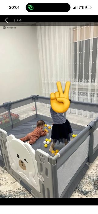 Детский сухой бассейн