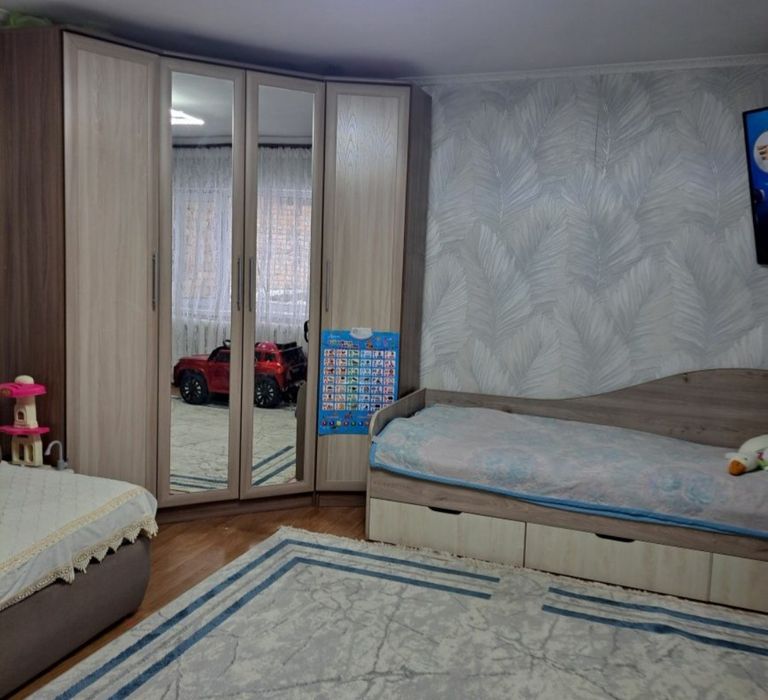 Срочно срочно срочно