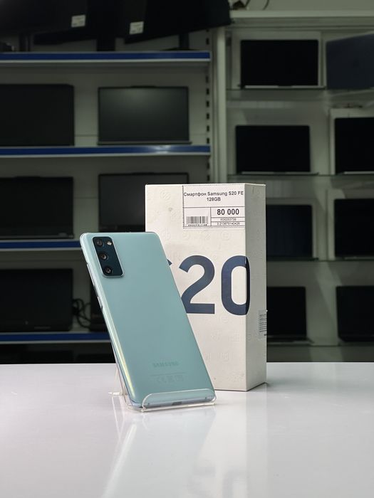 Samsung S20 FE, Самсунг С20 ФЕ, Рассрочка, Апорт Маркет