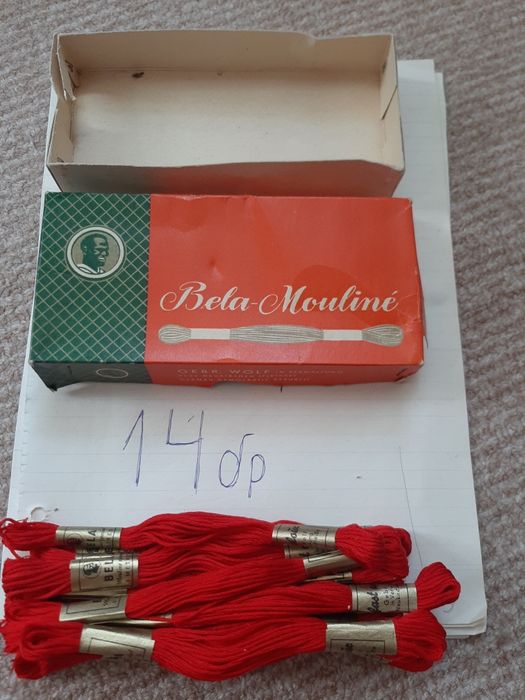 Конци за бродерия и гоблени общо 221 бр.