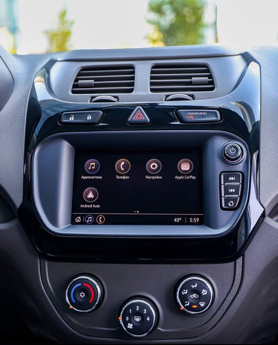 Cobalt Style MCM New