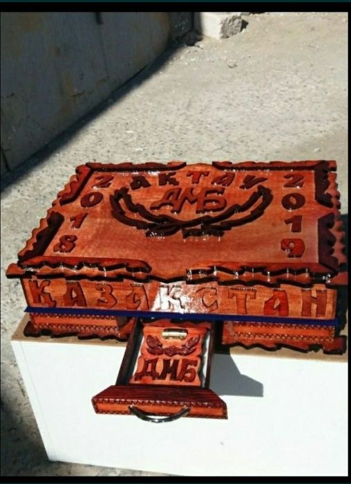 ДМБ АЛЬБОМ. Дерево  Город Тараз