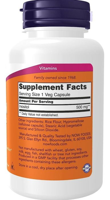 Инозитол inositol 500mg 100c USA