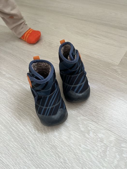 Ботинки детские демисезон