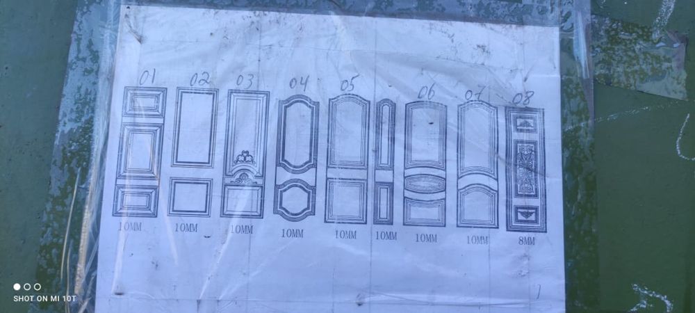 Формы доя изготовления дверей