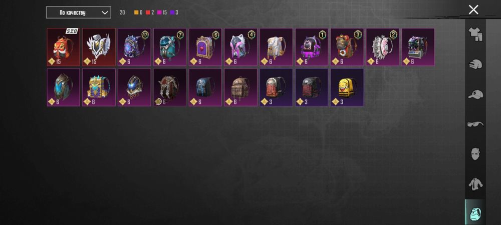 Аккаунт Pubg (пабг)