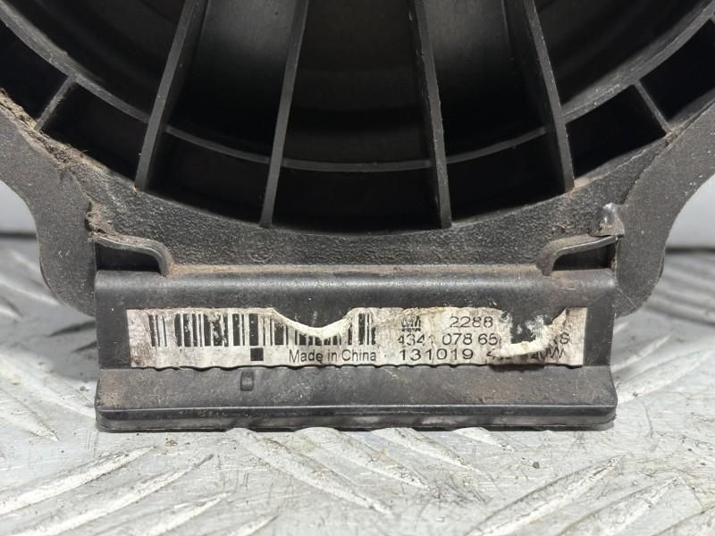 Boxa difuzor usa spate Opel Mokka