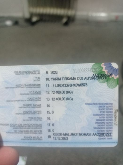 MEGAVAN PRESEP alo xolatda