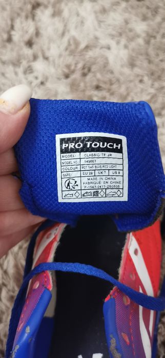 Кроссовки  для спорта в зале