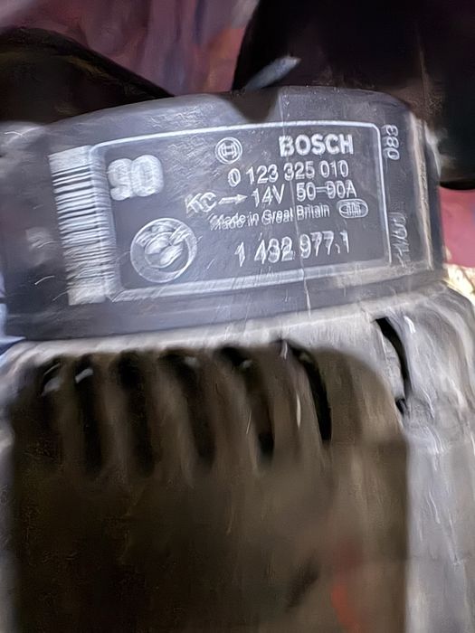 Генератор на BMW e39