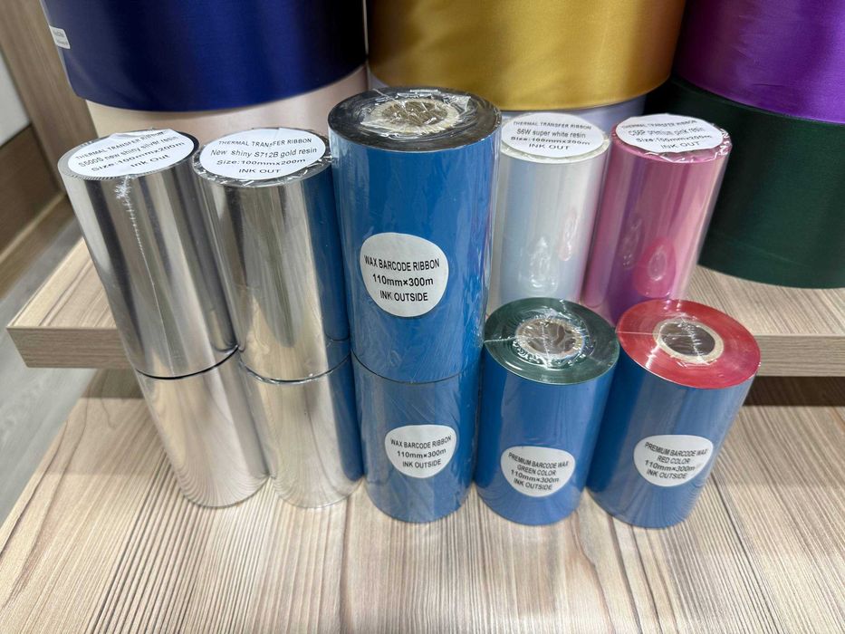 Bitiruvchi lentasi chop etish uchun materiallar: Printer,Lenta,Ribbon