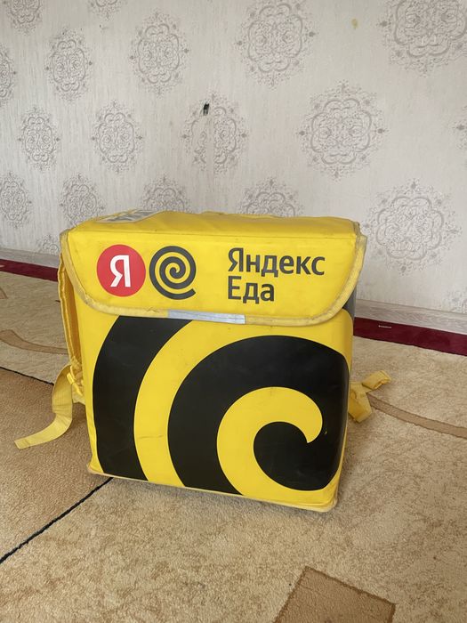 Термосумка сатылады новый